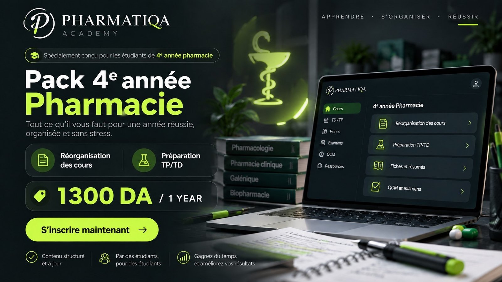 PHARMATIQA BASIC/ANS